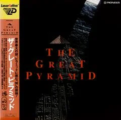 Carátula de The Great Pyramid