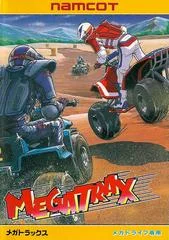 Carátula de MegaTrax