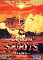 Carátula de Samurai Spirits