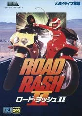 Carátula de Road Rash II