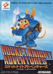 Carátula de Rocket Knight Adventures