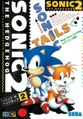 Carátula de Sonic the Hedgehog 2