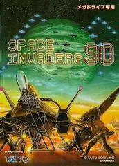 Carátula de Space Invaders 90
