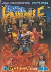 Carátula de Bare Knuckle