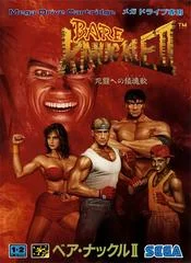 Carátula de Bare Knuckle 2
