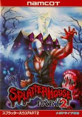 Carátula de Splatterhouse Part 2