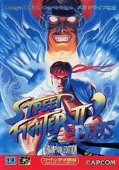 Carátula de Street Fighter II Plus: Champion Edition
