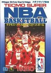 Carátula de Tecmo Super NBA Basketball