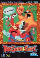 Carátula de ToeJam & Earl
