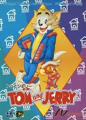 Carátula de Tom and Jerry
