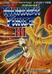 Carátula de Thunder Force III