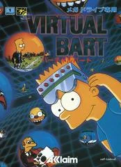 Carátula de Virtual Bart