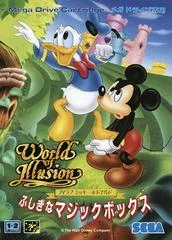 Carátula de World of Illusion