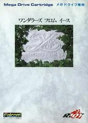 Carátula de Ys III: Wanderers from Ys