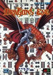 Carátula de Dragon's Eye Plus: Shanghai III