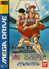 Carátula de Slam Dunk