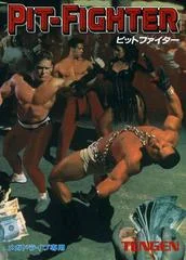 Carátula de Pit-Fighter