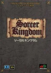 Carátula de Sorcer Kingdom
