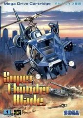 Carátula de Super Thunder Blade