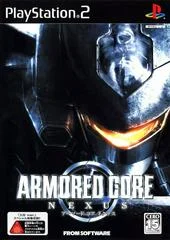 Carátula de Armored Core Nexus