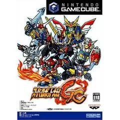 Carátula de Super Robot Wars GC