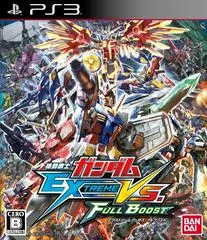 Carátula de Mobile Suit Gundam: Extreme Vs. Full Boost