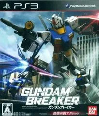 Carátula de Gundam Breaker