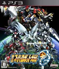 Carátula de Dai-2-Ji Super Robot Taisen OG