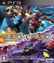 Carátula de Super Robot Taisen OG Infinite Battle & Super Robot Taisen OG Dark Prison [Limited Edition]