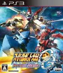 Carátula de Super Robot Taisen OG Infinite Battle