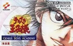 Carátula de Prince of Tennis: Genius Boys Academy