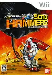 Carátula de SD Gundam: Scad Hammers