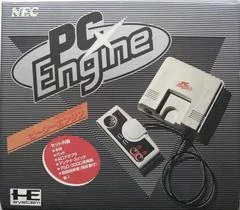 Carátula de NEC PC Engine System