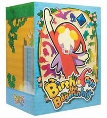 Carátula de Birthdays the Beginning [Limited Edition]