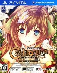 Carátula de Ciel Nosurge RE:Incarnation