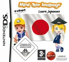Carátula de Mind Your Language: Learn Japanese