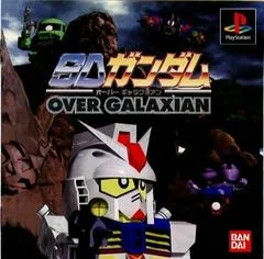 Carátula de SD Gundam: Over Galaxian