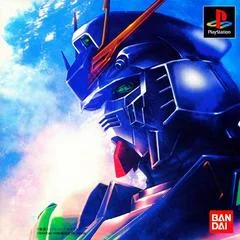 Carátula de Mobile Suit Gundam: Char's Counterattack