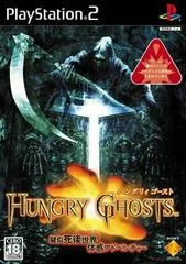 Carátula de Hungry Ghosts