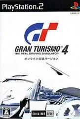 Carátula de Gran Turismo 4 Online Experimental