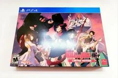 Carátula de Kill La Kill-IF [Limited Edition]