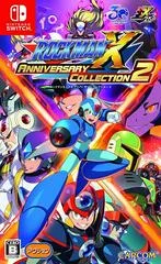 Carátula de Rockman X Anniversary Collection 2