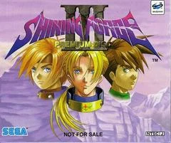 Carátula de Shining Force III Premium Disc