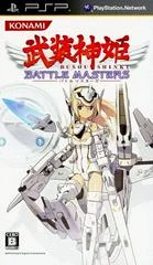 Carátula de Busou Shinki: Battle Masters