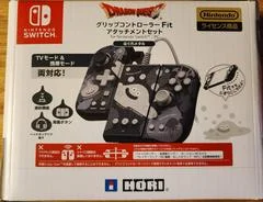 Carátula de Dragon Quest Grip Controller Fit Attachment Set