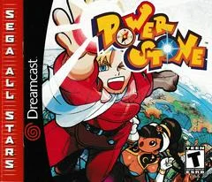 Carátula de Power Stone [Sega All Stars]