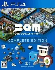Carátula de BQM Block Quest Maker: Complete Edition