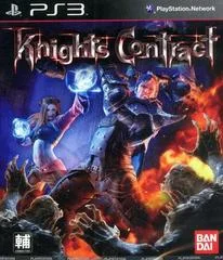 Carátula de Knights Contract