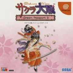 Carátula de Sakura Taisen Dream Passport 3