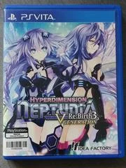 Carátula de Hyperdimension Neptunia Re;Birth3: V Generation